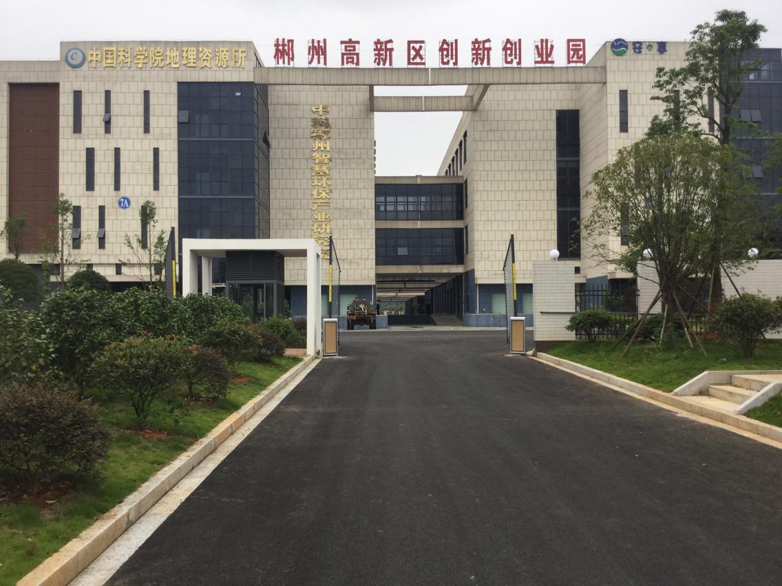 郴州达维尔塑料制造有限公司,郴州pc塑料,郴州pe塑料,塑料配件
